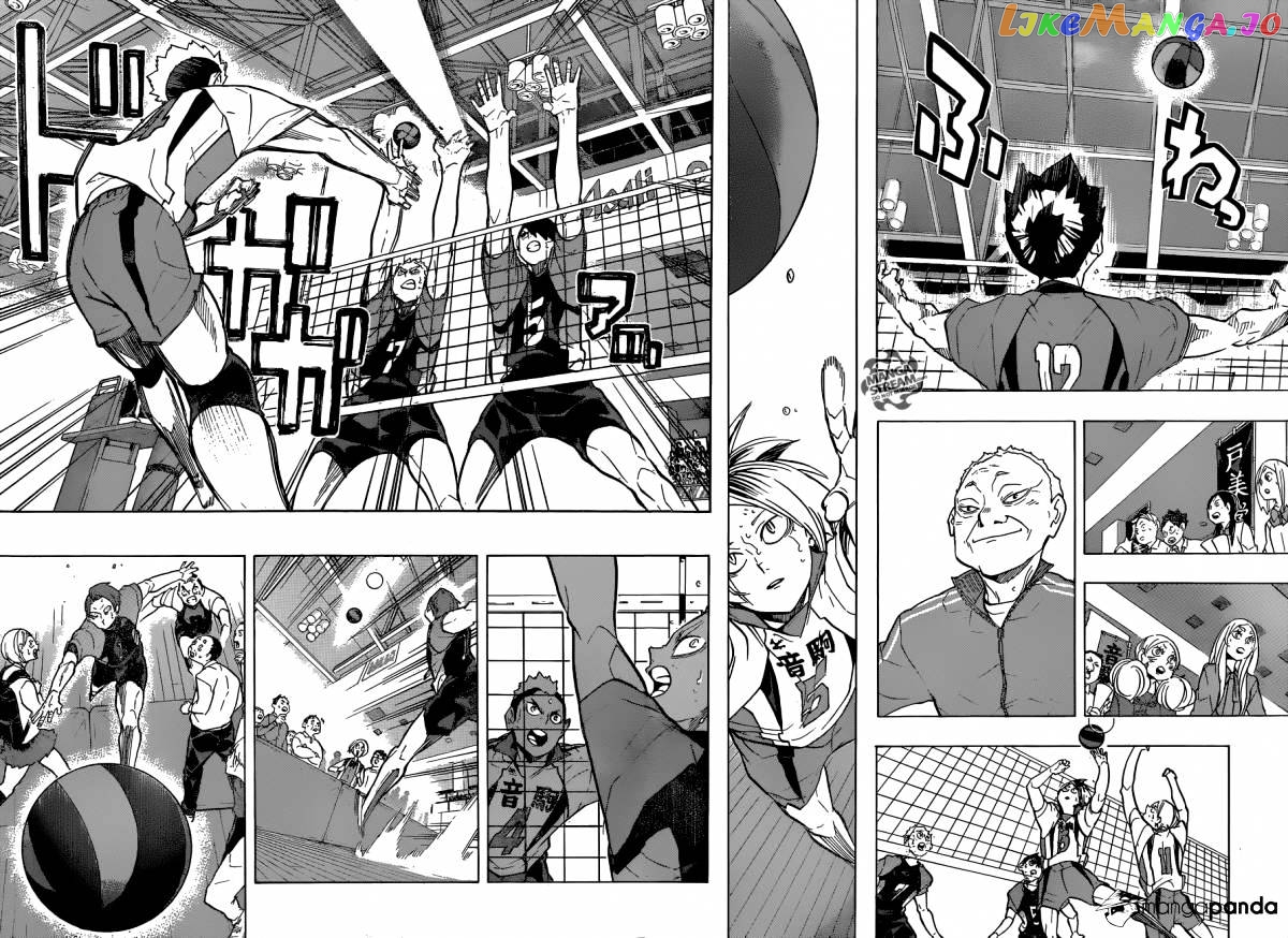 Haikyuu!!, Chapter 205 image 12